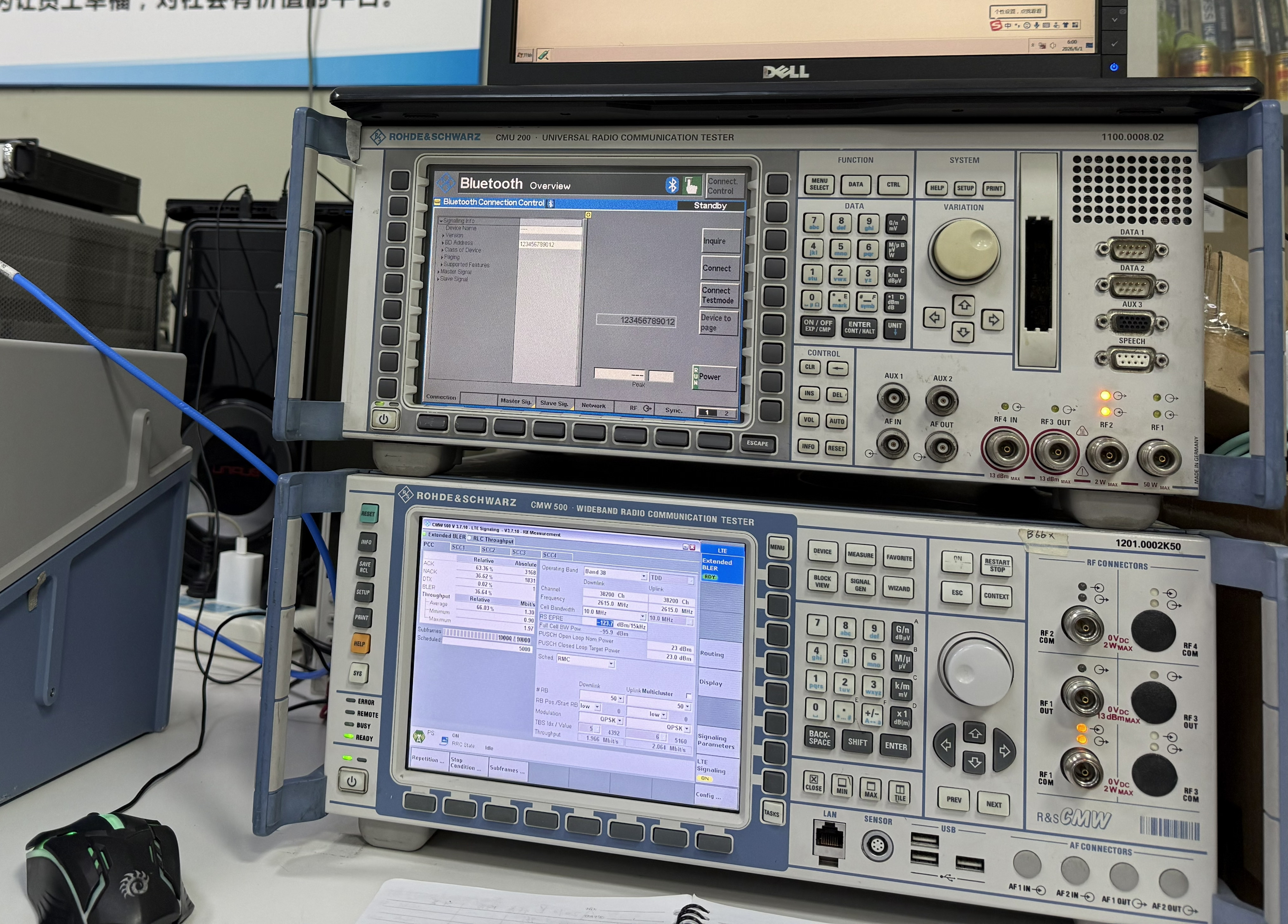 Phòng không phản xạ lò vi sóng trong nhà | R&D & Kiểm tra RF ăng-ten