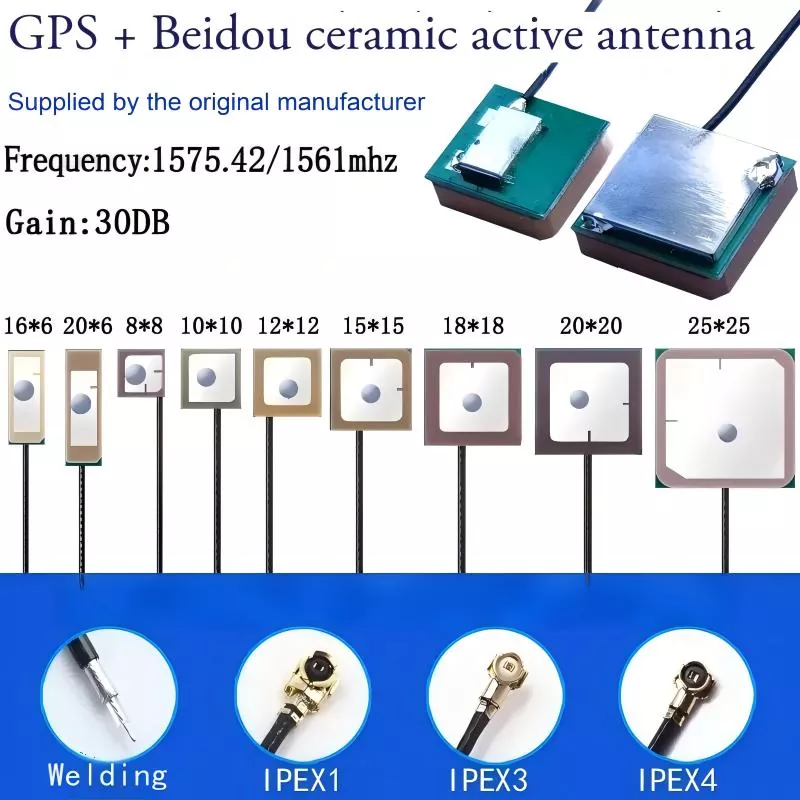 Anten định vị GPS/BD cho máy tính bảng